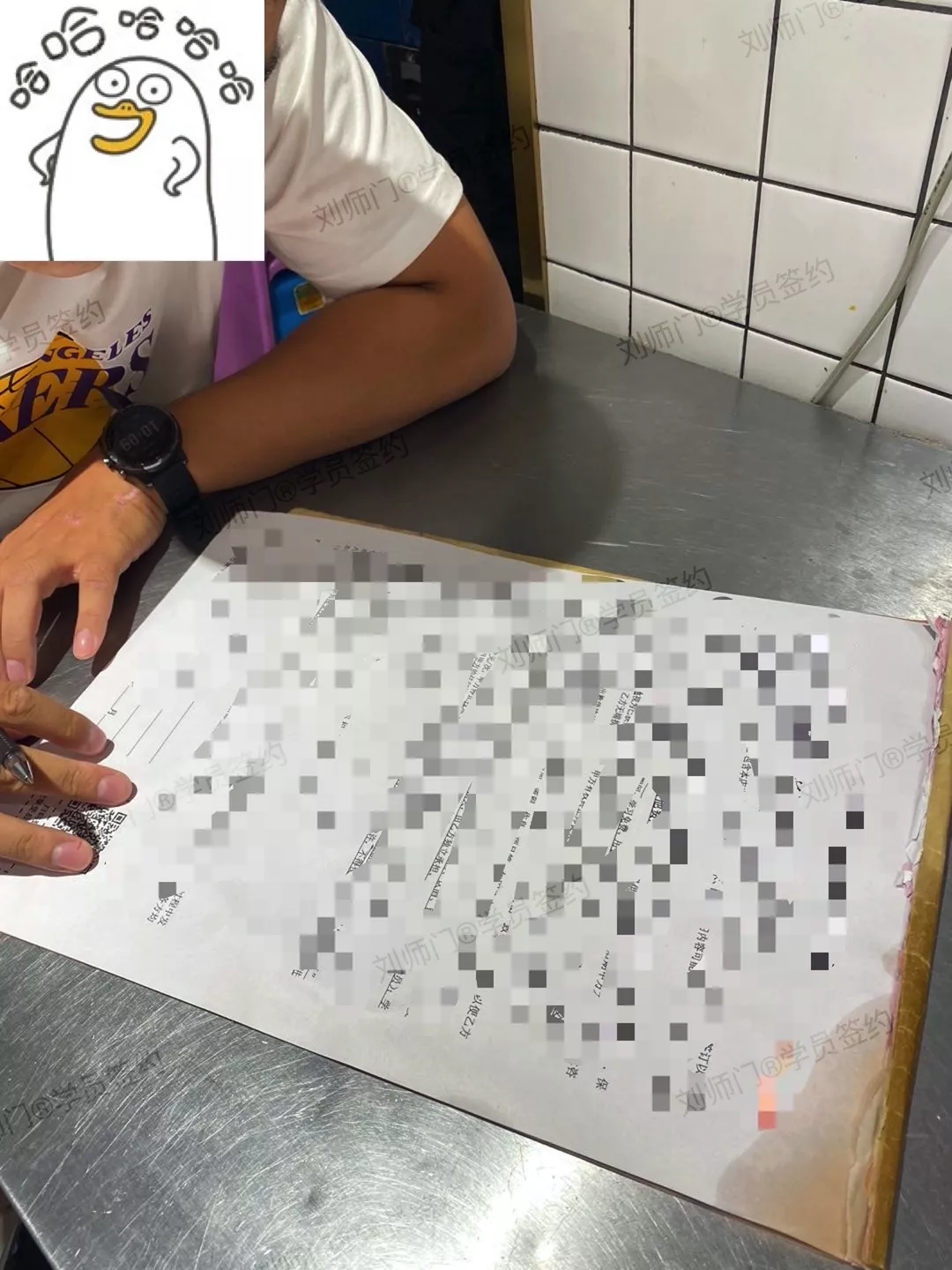 学员签约-46.jpg