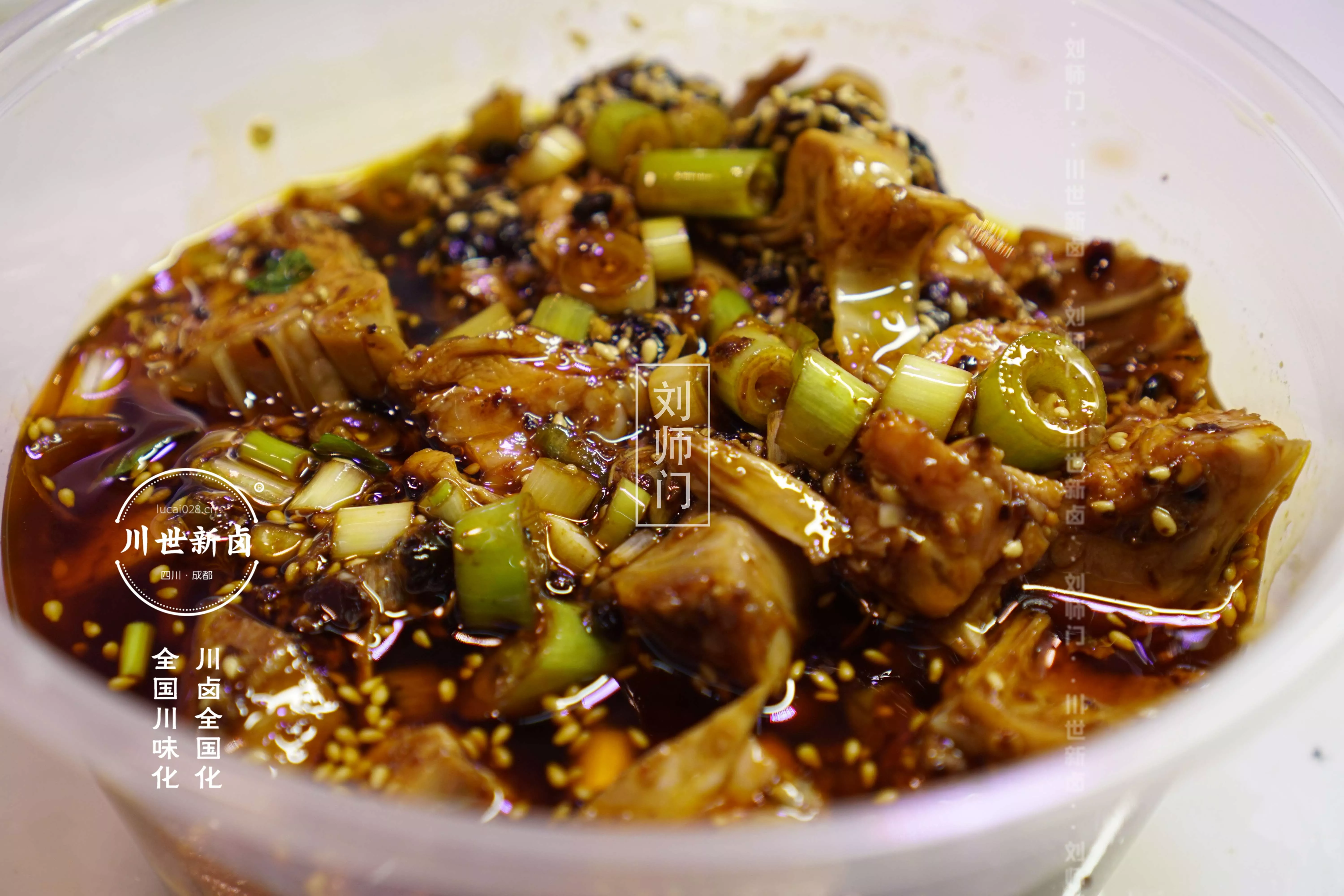 红油兔丁.JPG