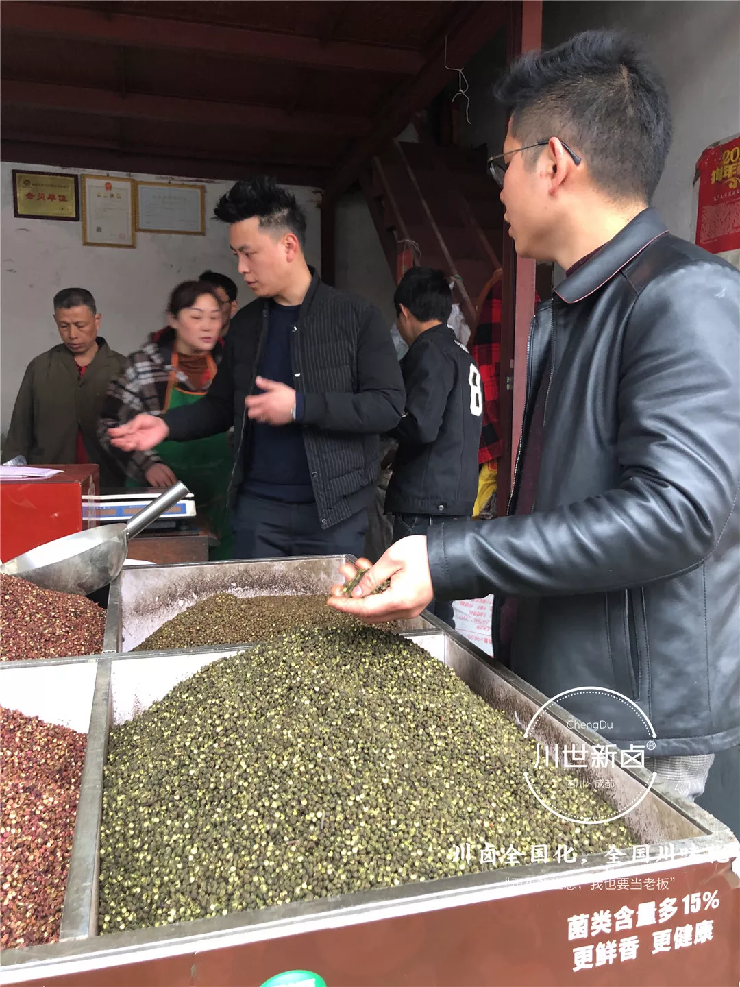 学习现场 (6).jpg