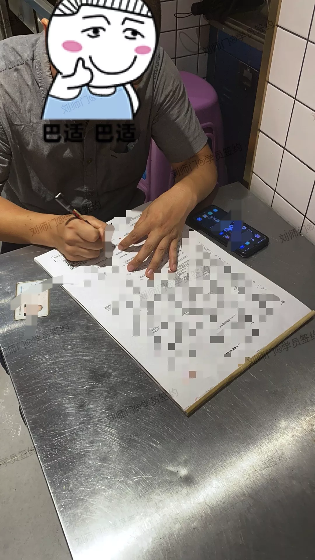 学员签约-39.jpg