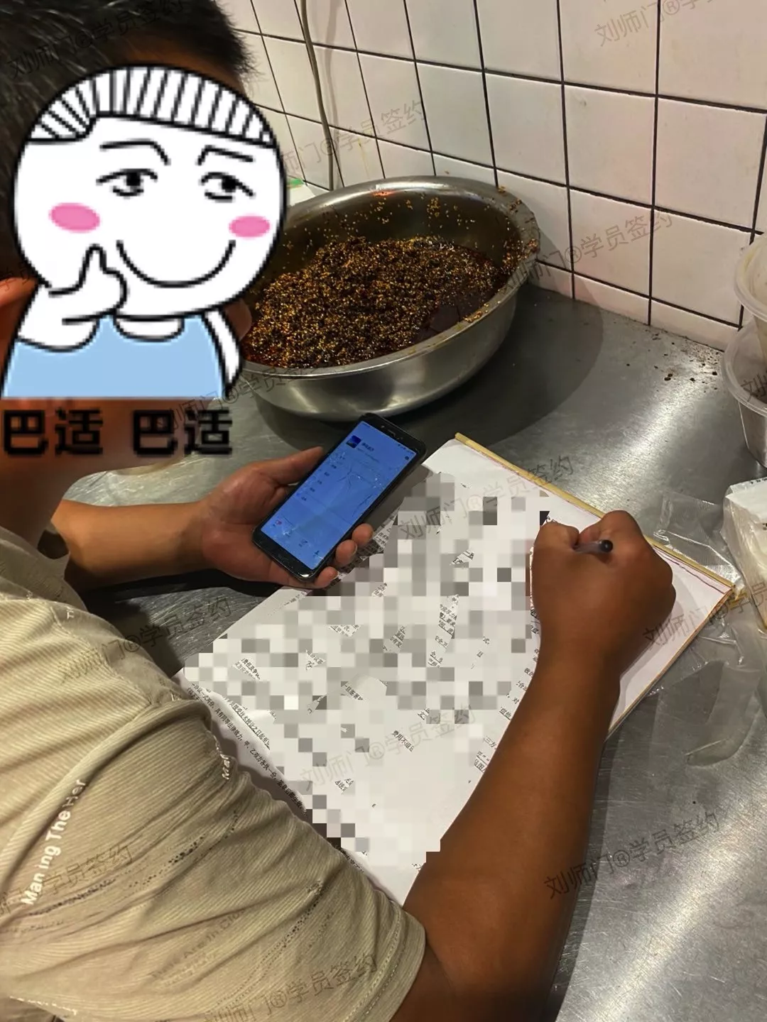 学员签约-40.jpg