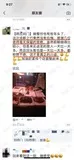 学员评价202010-11.jpg
