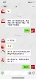 学员评价202010-58.jpg