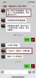 学员评价202010-116.jpg