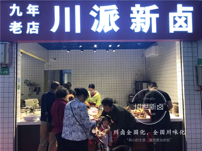 文章附图