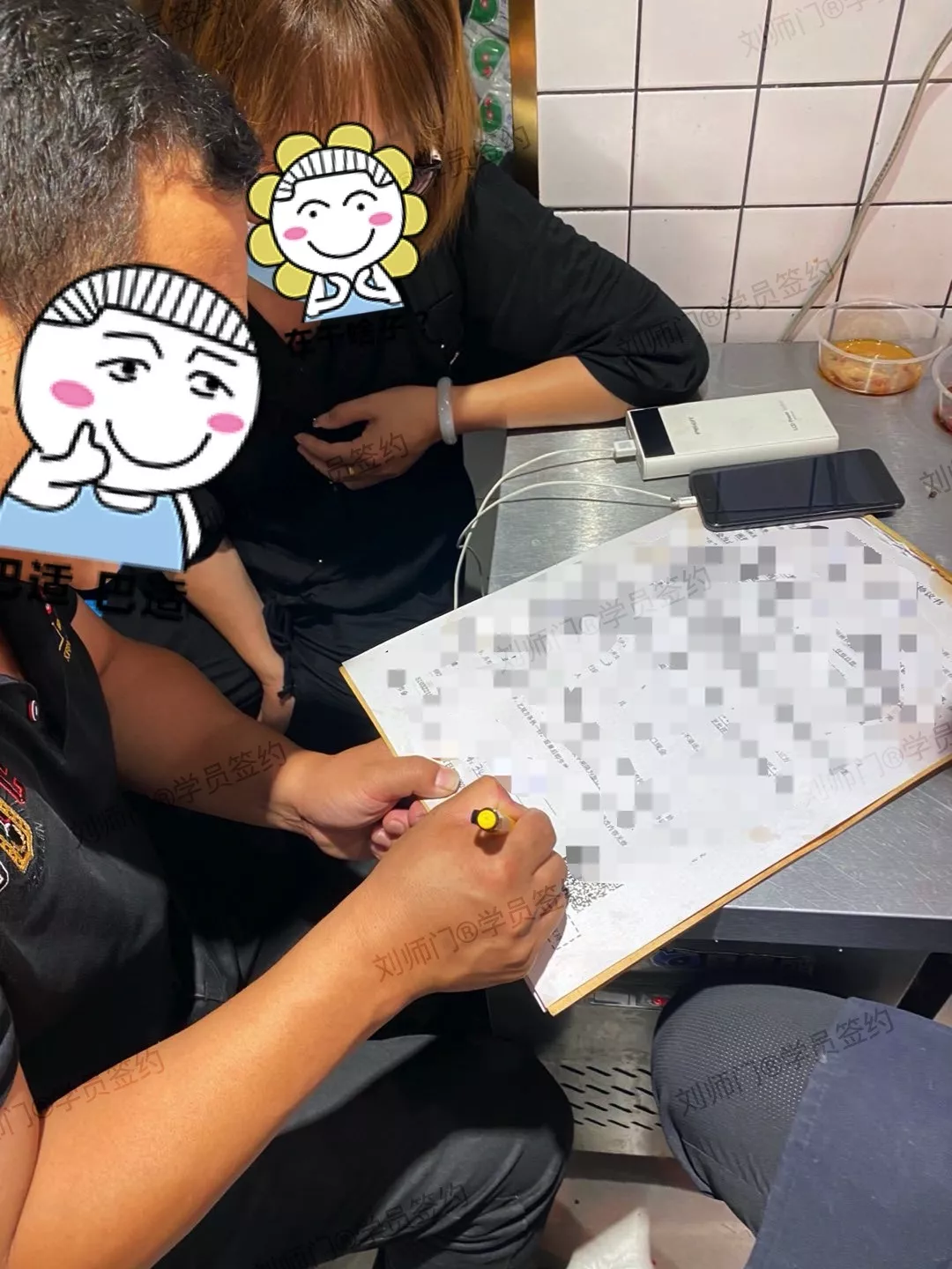 学员签约-43.jpg