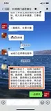 学员评价202010-59.jpg