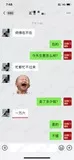 学员评价202010-185.jpg