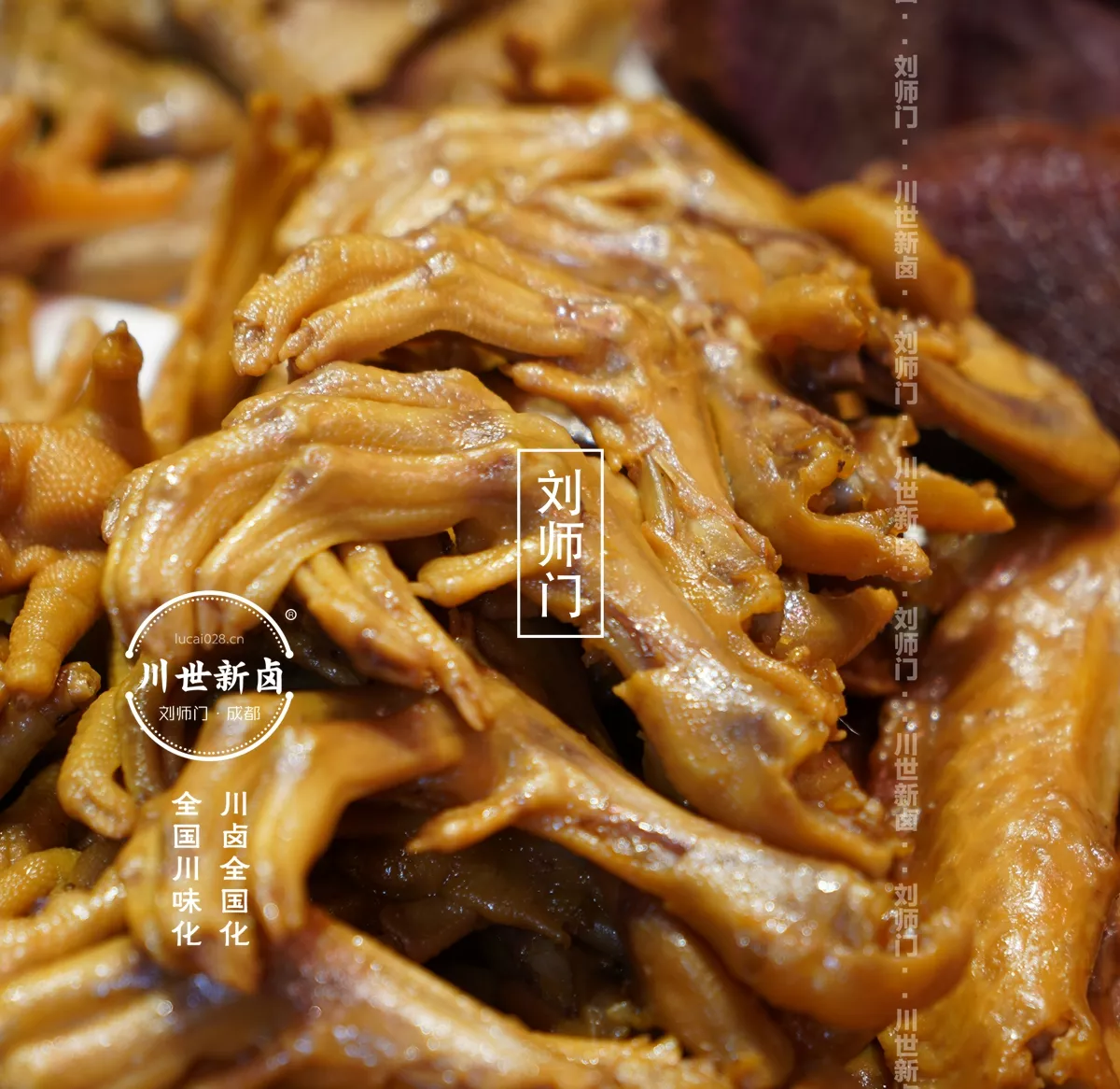 五香卤肉 (20).JPG