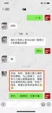 学员评价202010-49.jpg