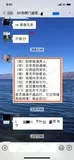 学员评价202010-51.jpg