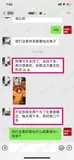 学员评价202010-72.jpg