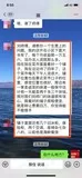 学员评价202010-50.jpg