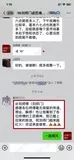 学员评价202010-128.jpg