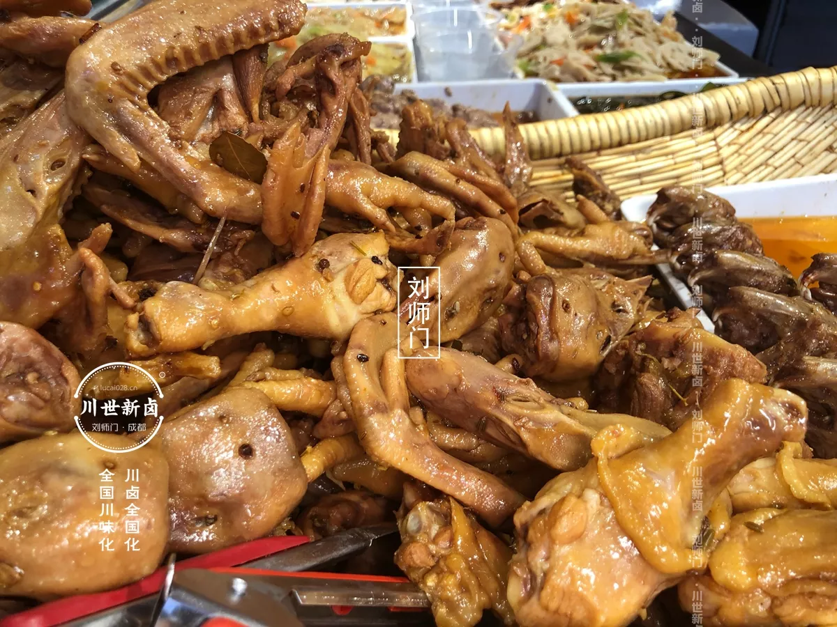 鸭货.jpg