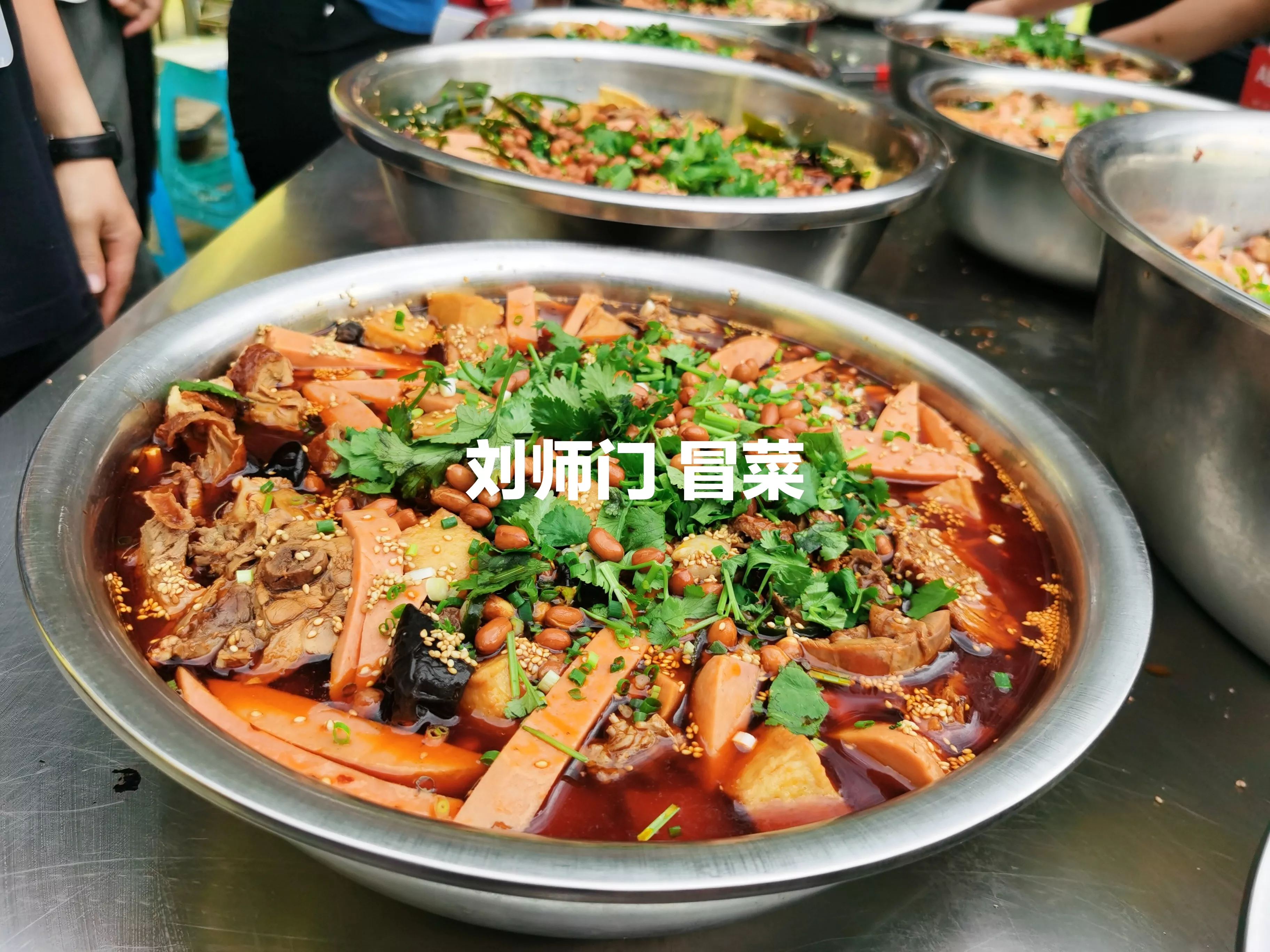 冒菜麻辣烫3.jpg