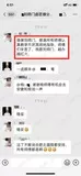 学员评价202010-76.jpg