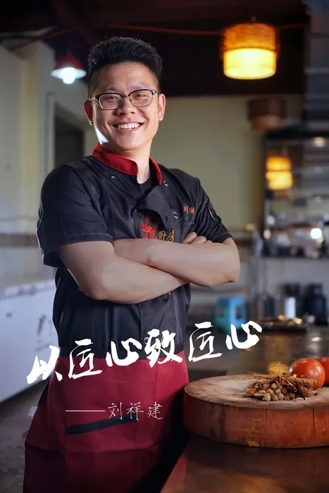 文章附图