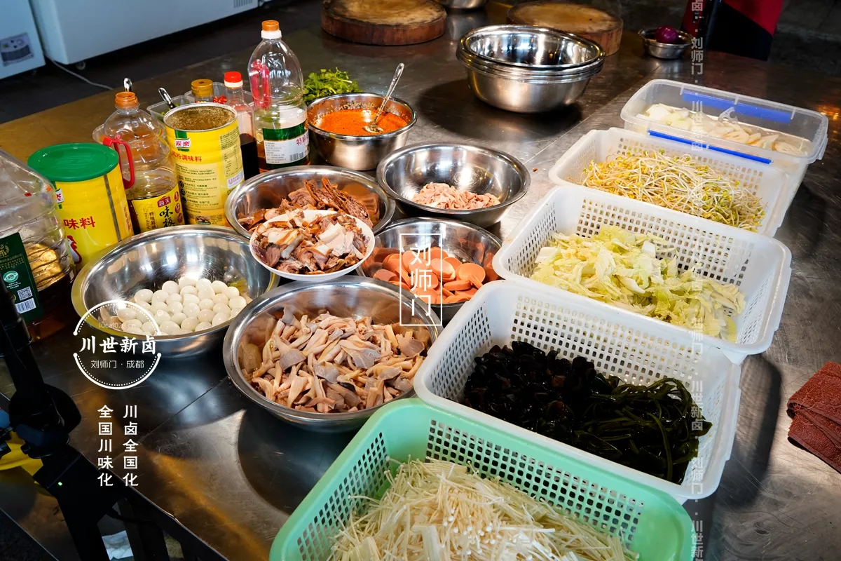 冒菜 (9).JPG