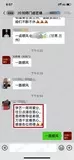 学员评价202010-103.jpg