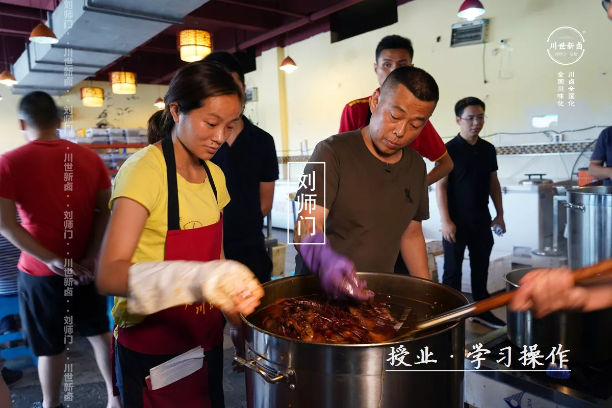 学习操作 (16).JPG