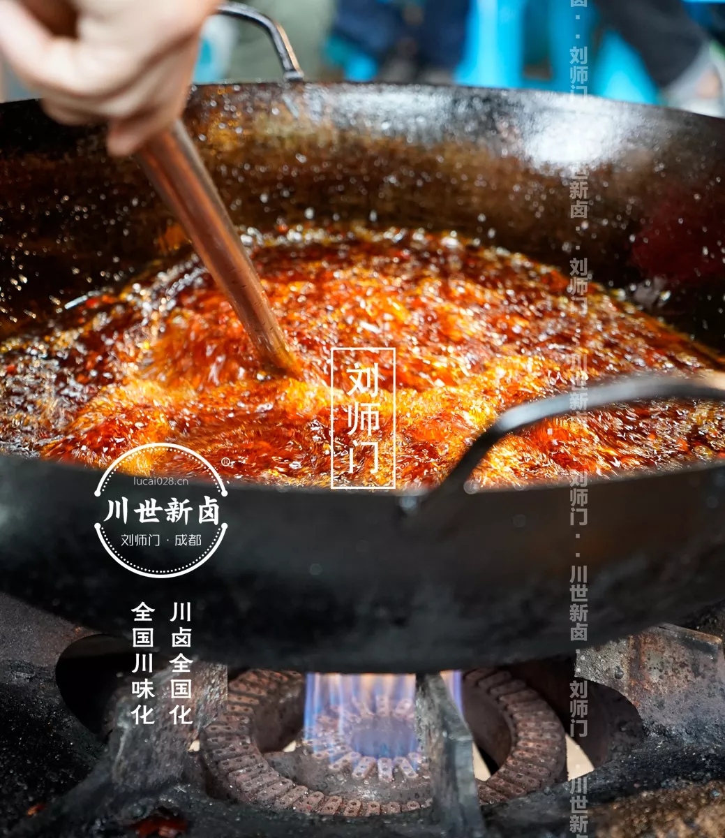冒菜 (12).JPG