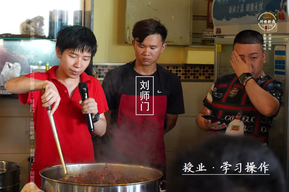 学习操作 (14).JPG