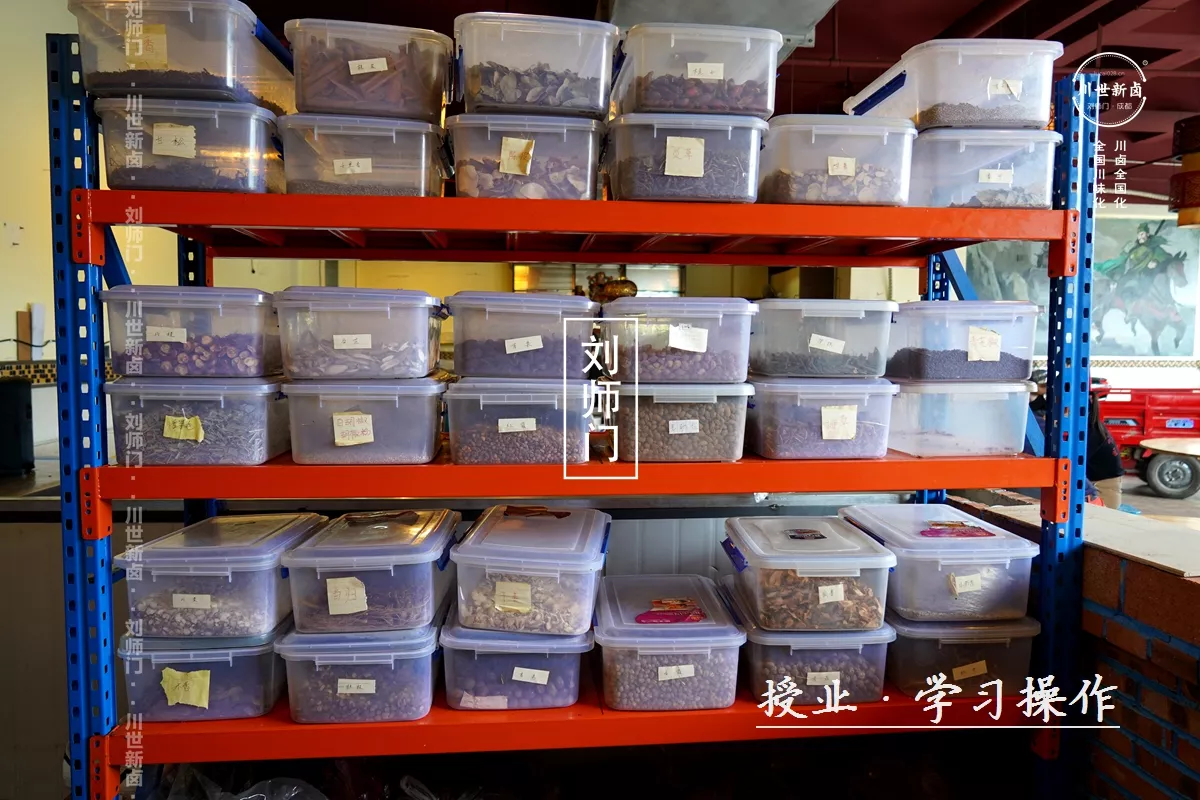 学习操作 (13).JPG