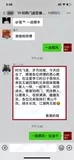 学员评价202010-134.jpg