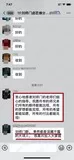 学员评价202010-136.jpg
