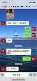 学员评价202010-196.jpg