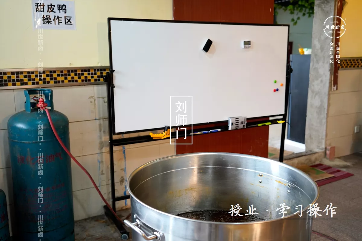 学习操作 (17).JPG