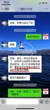 川世新卤，川卤 (31).jpg
