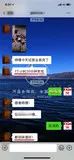 川世新卤，川卤 (22).jpg