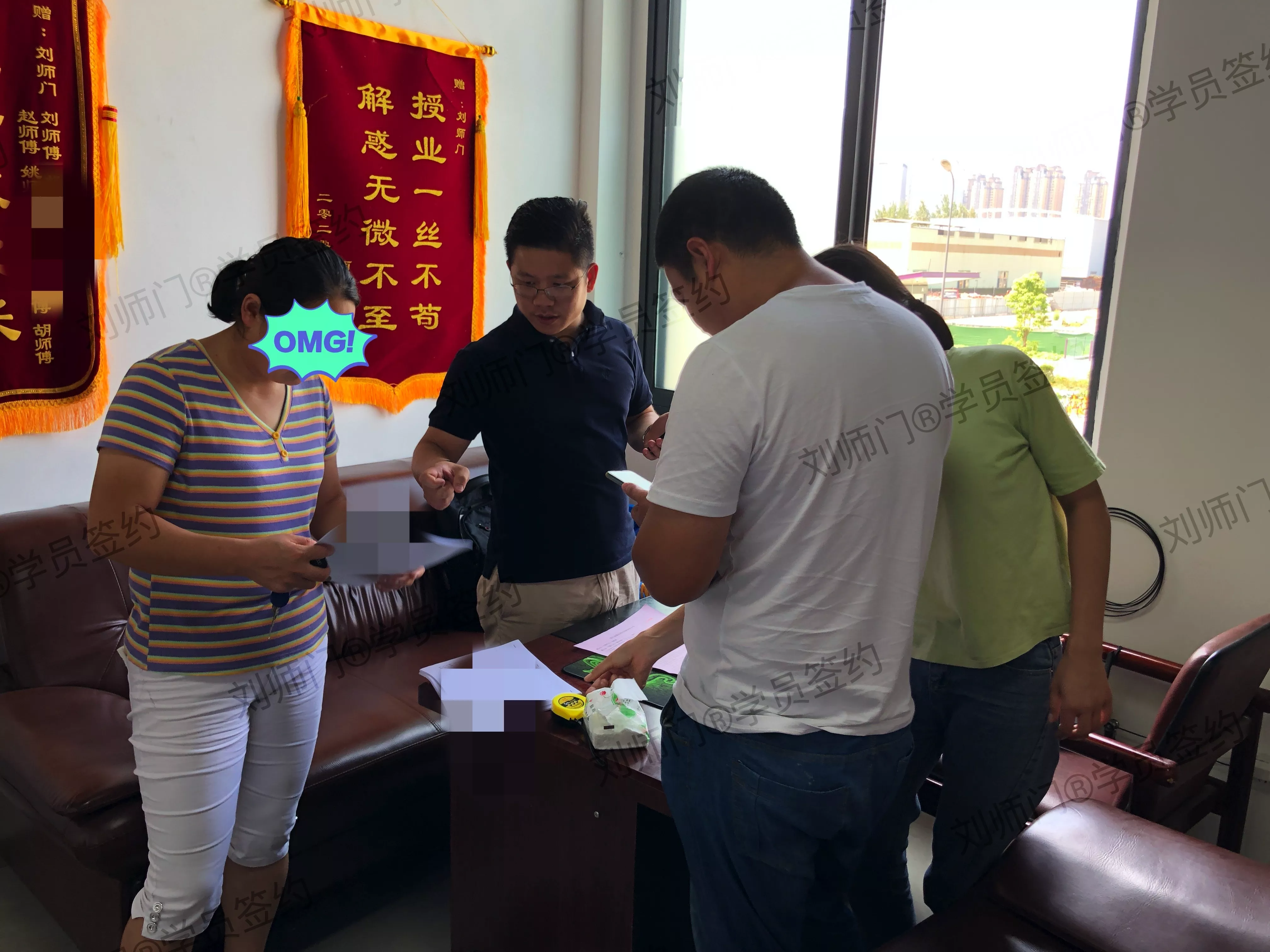学员签约-6.jpg