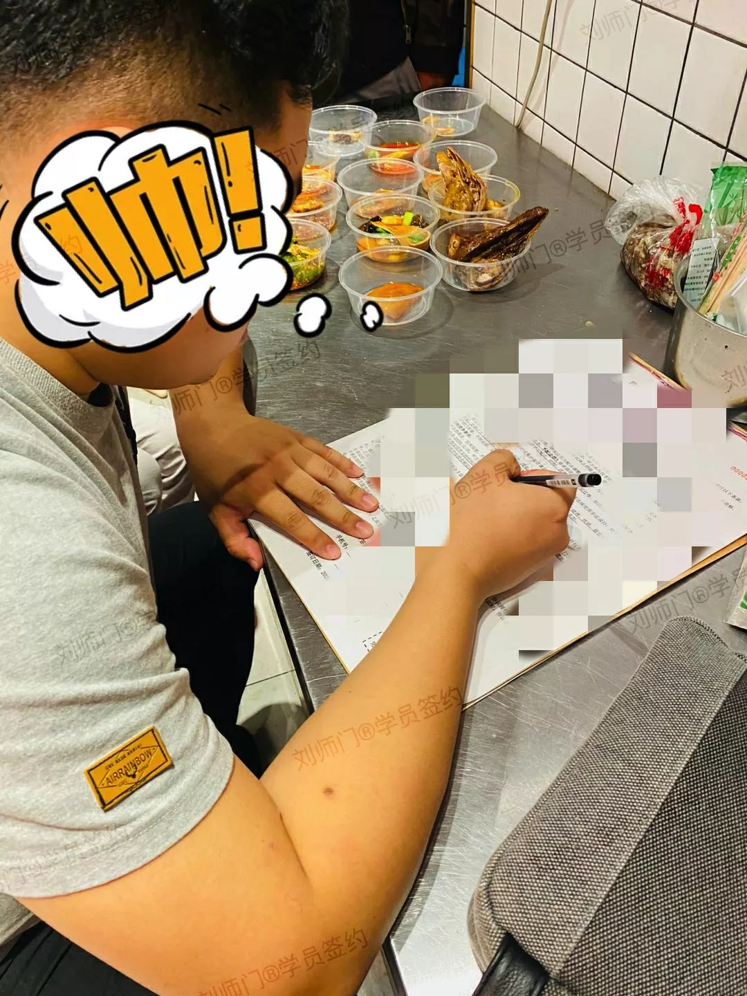 学员签约-8.jpg