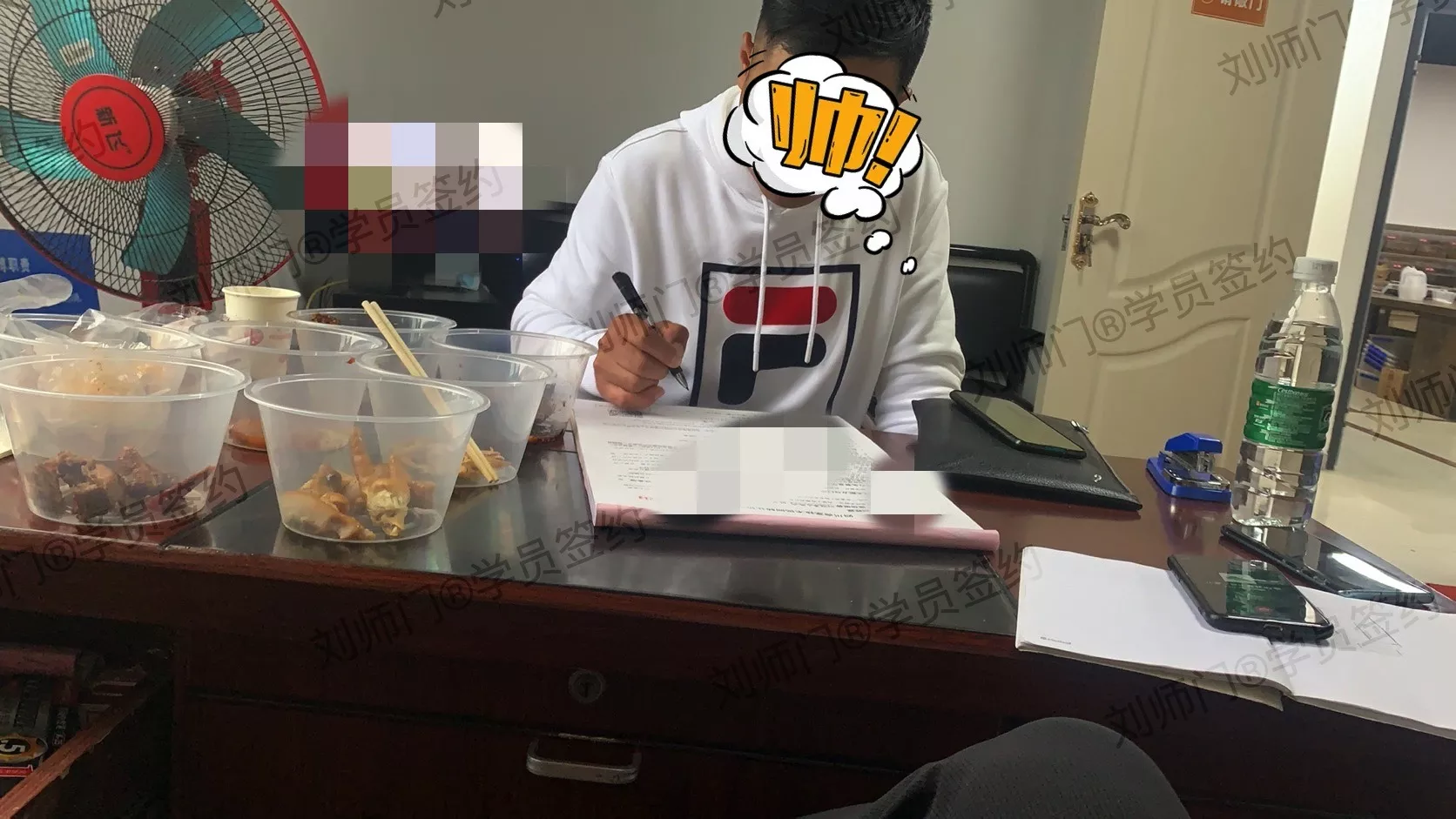 学员签约-9.jpg