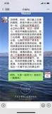 川世新卤现捞红油川卤6601.jpg