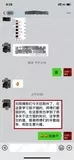 学员评价202010-167.jpg