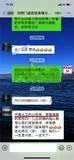 川世新卤现捞红油川卤6650.jpg