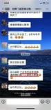 川世新卤现捞红油川卤6643.jpg