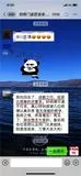 川世新卤现捞红油川卤6628.jpg