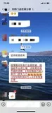 学员评价202010-4.jpg