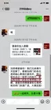 学员评价202010-139.jpg