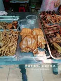 川世新卤现捞红油川卤8805.jpg