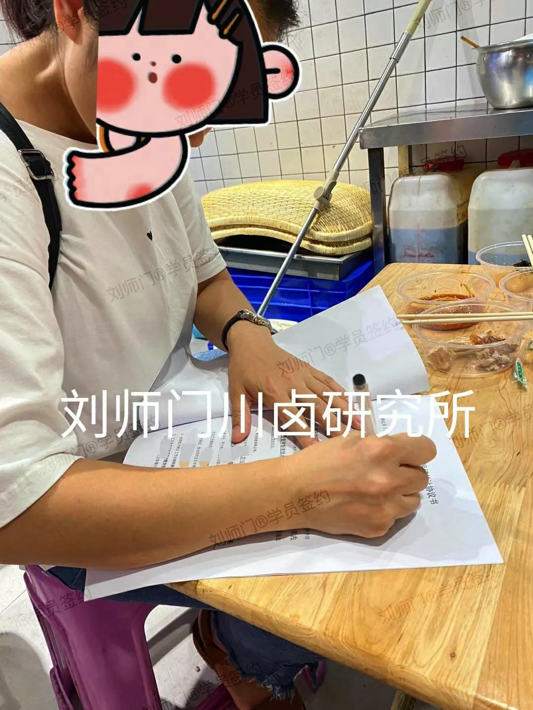 学员签约-15.jpg