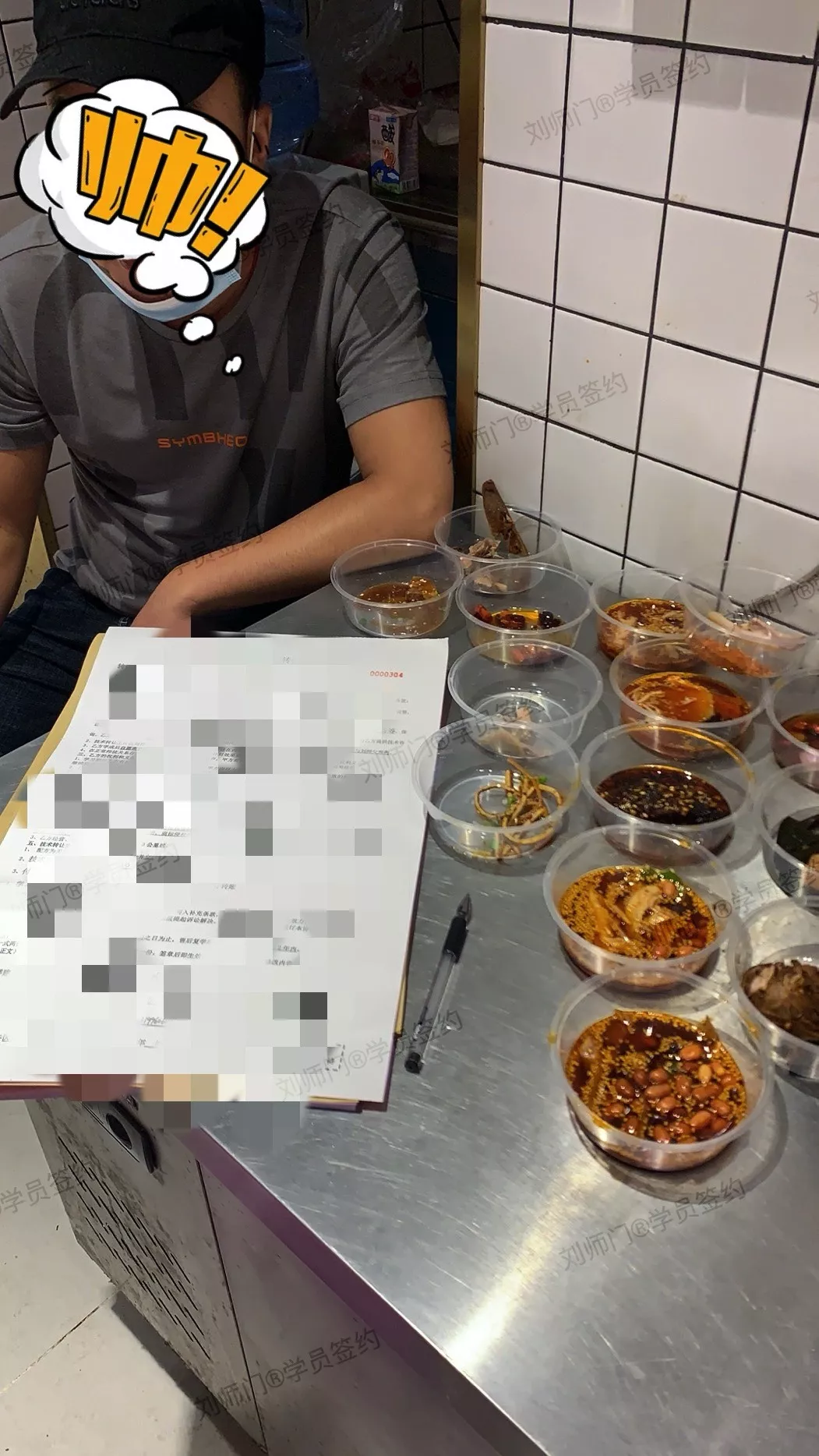 学员签约-14.jpg