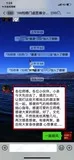 学员评价202010-169.jpg