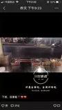川世新卤现捞红油川卤8806.jpg