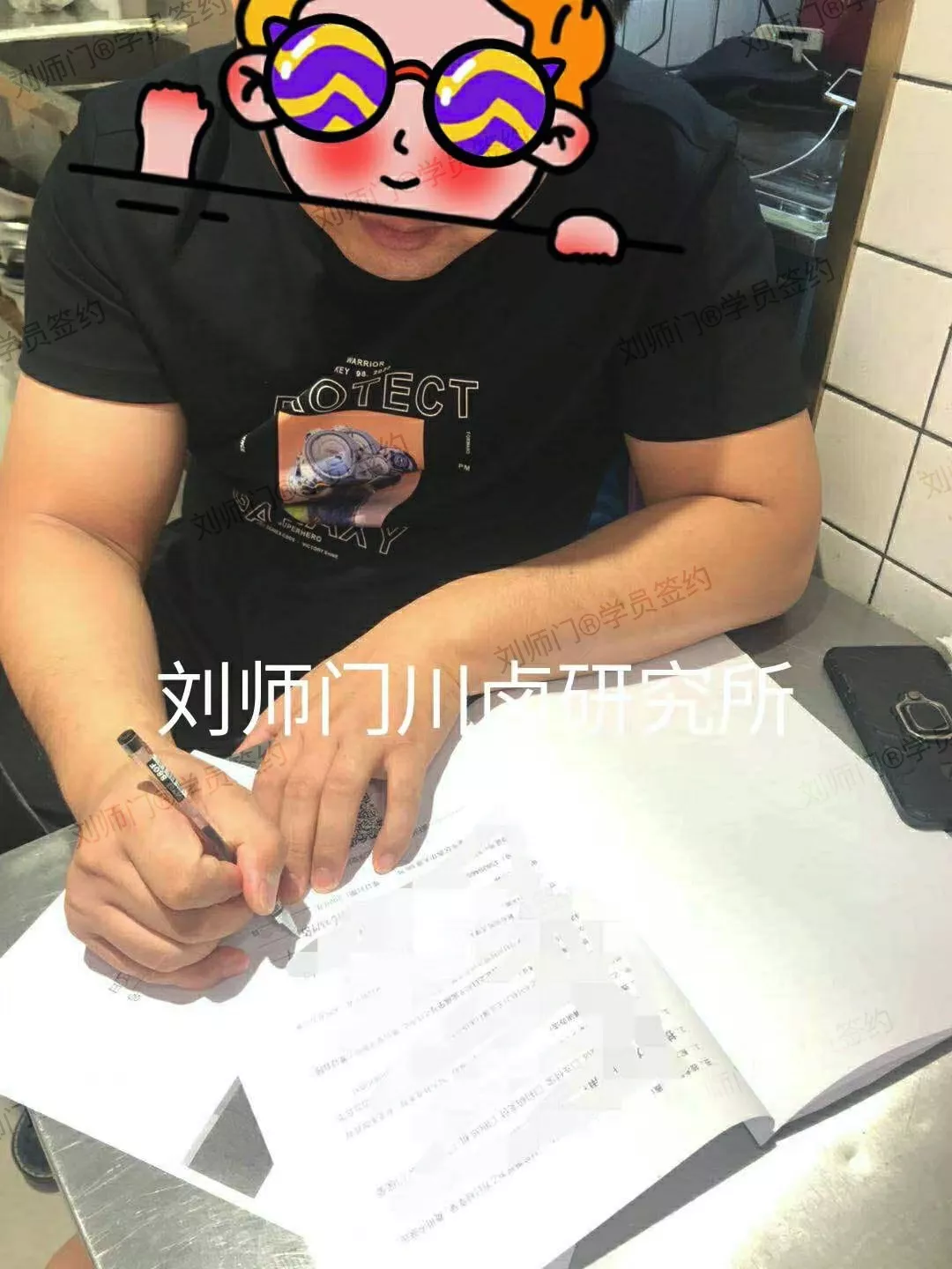 学员签约-17.jpg